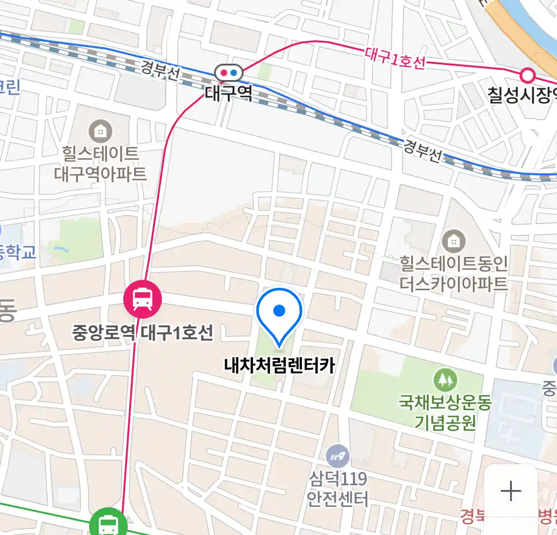 내차처럼렌터카 위치