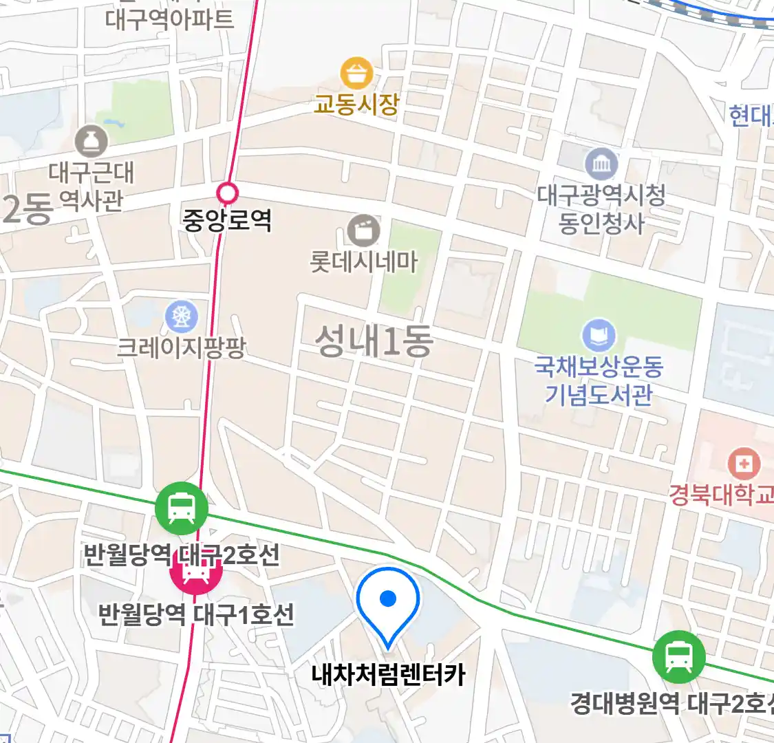 내차처럼렌터카 위치