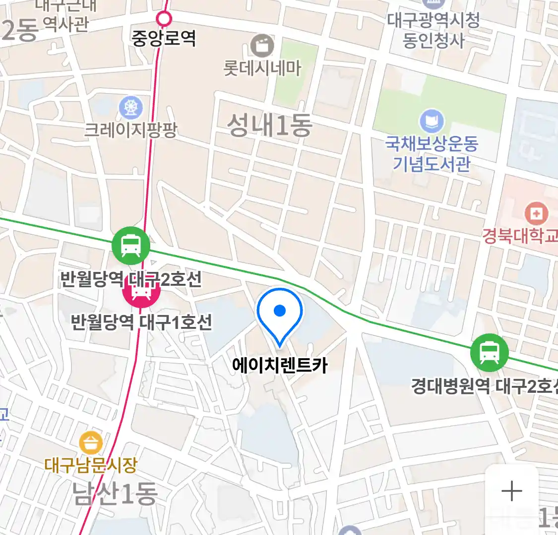 에이치렌트카 위치