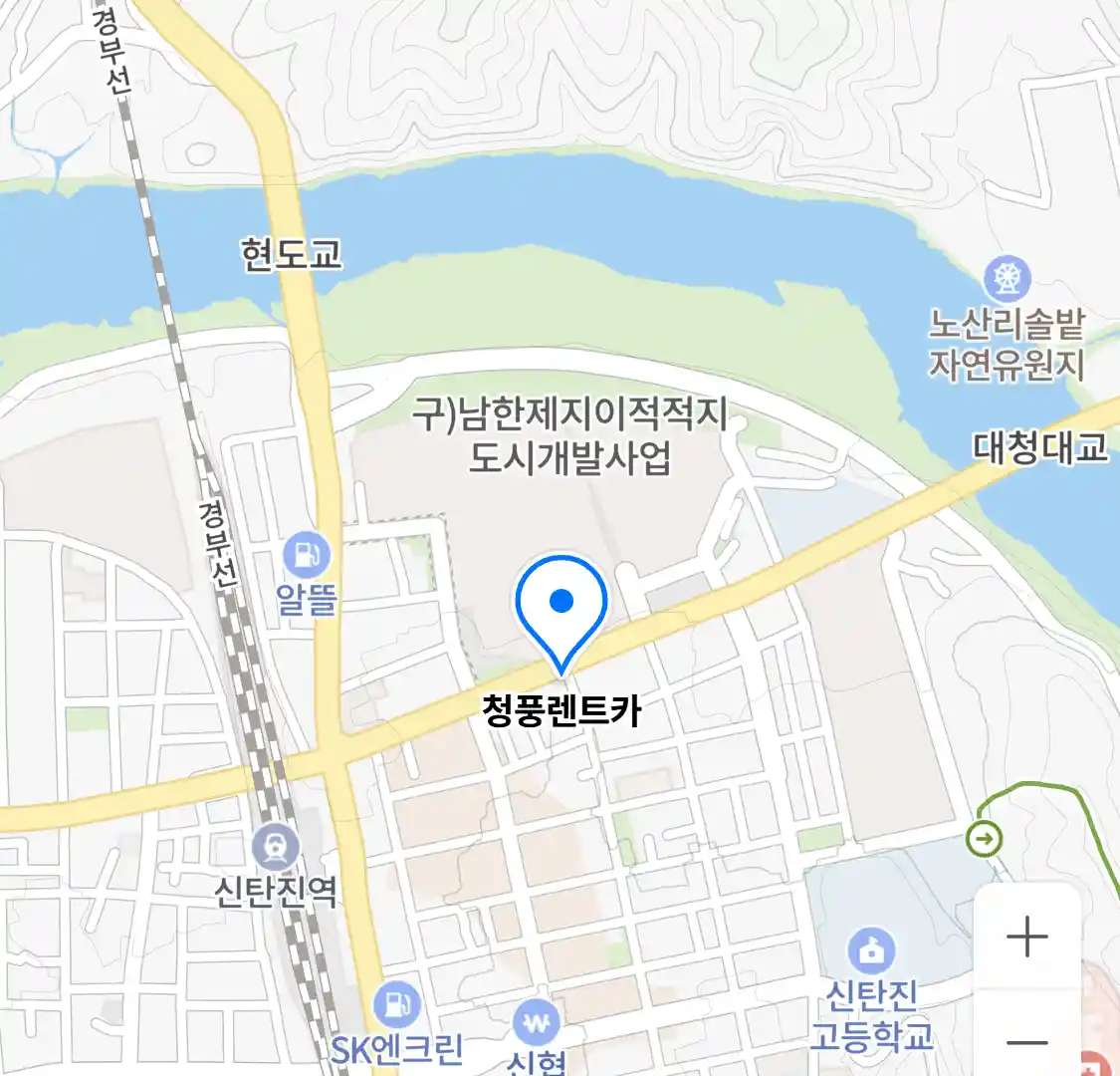 청풍렌트카 위치