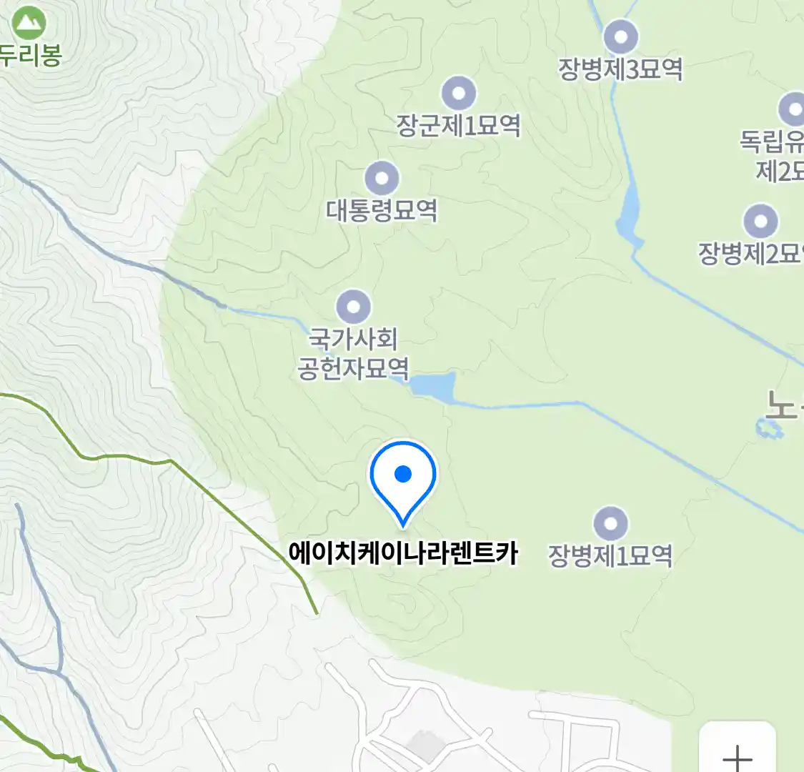 에이치케이나라렌트카 위치