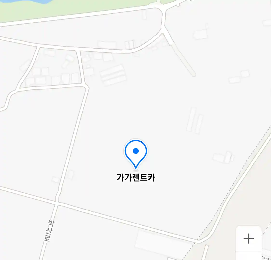 가가렌트카 위치