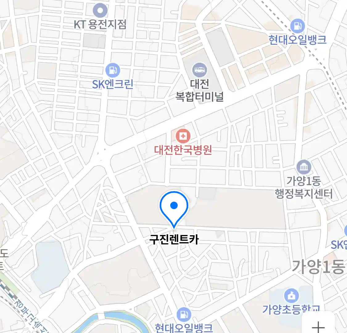 구진렌트카 위치