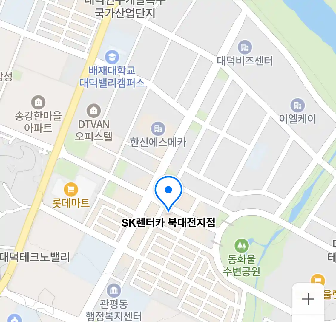 SK렌터카 북대전지점 위치