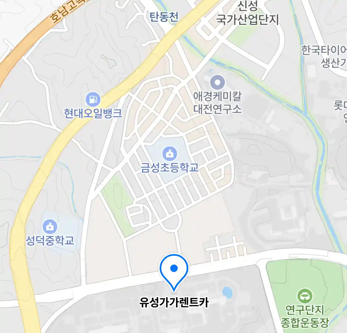 유성가가렌트카 위치