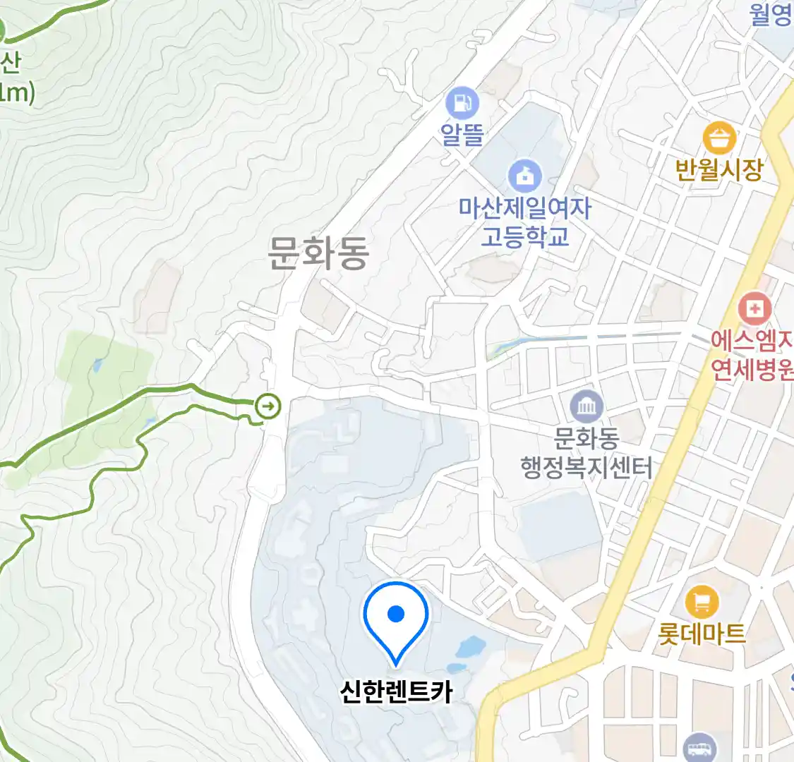 신한렌트카 위치