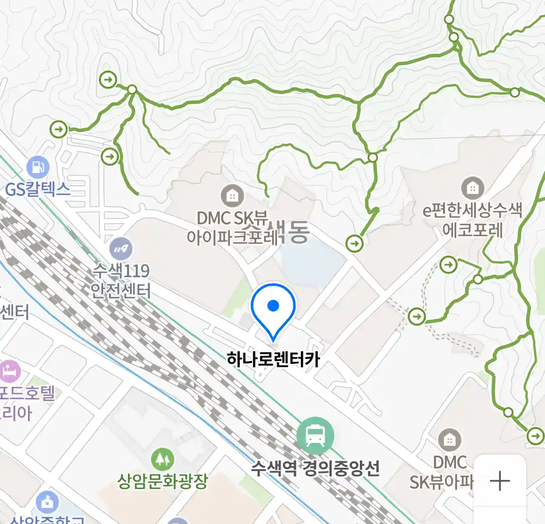 하나로렌터카 위치