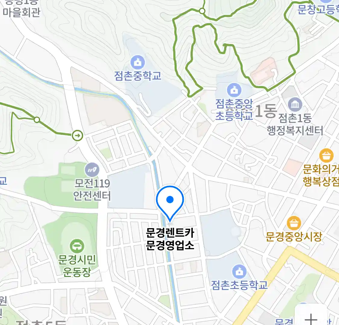 문경렌트카 문경영업소 위치