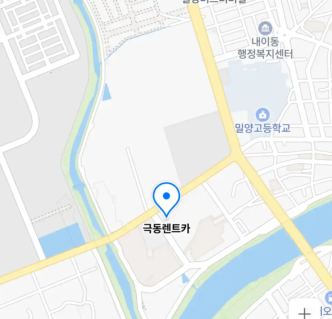 극동렌트카 위치