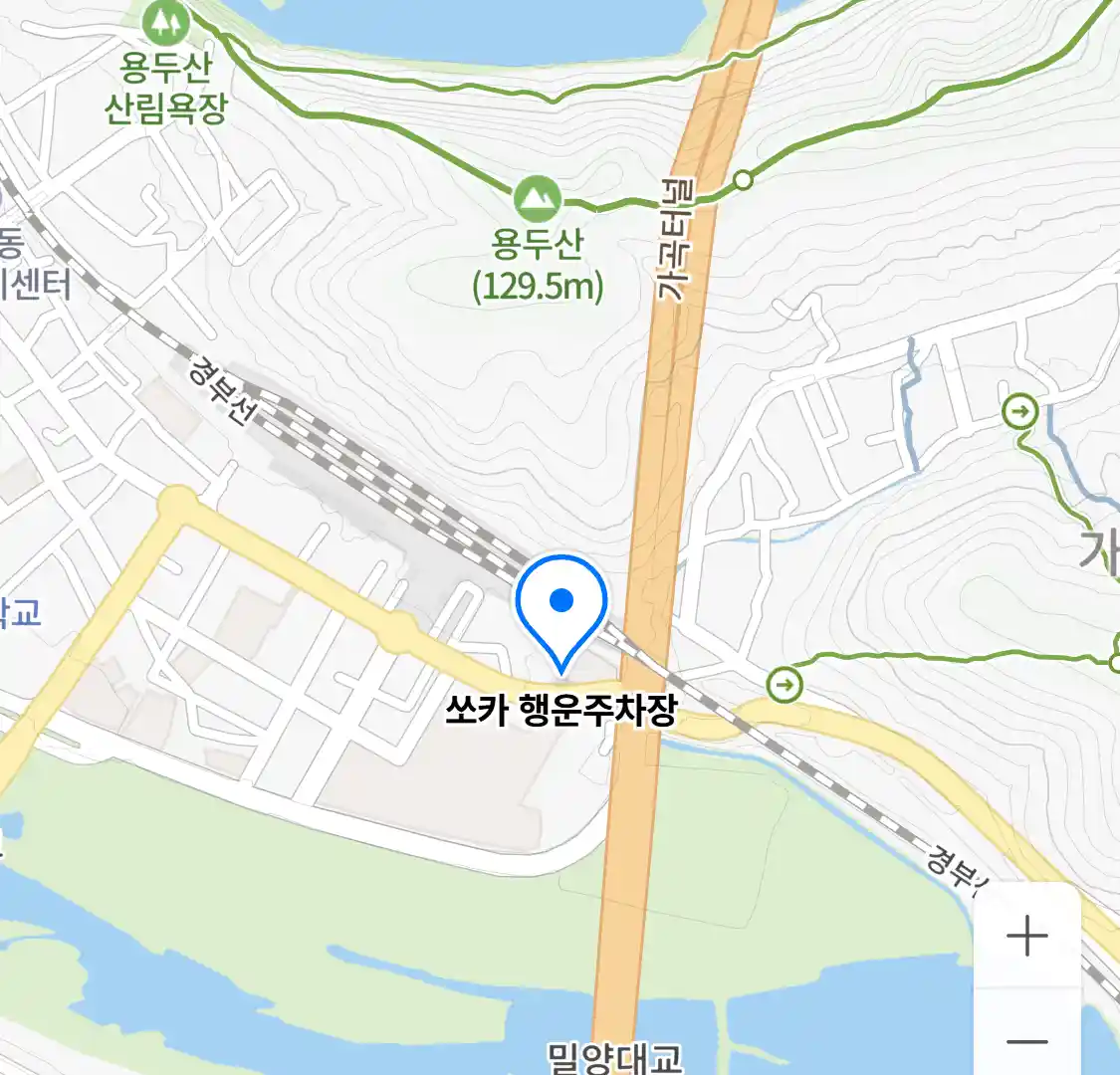 쏘카 행운주차장 위치