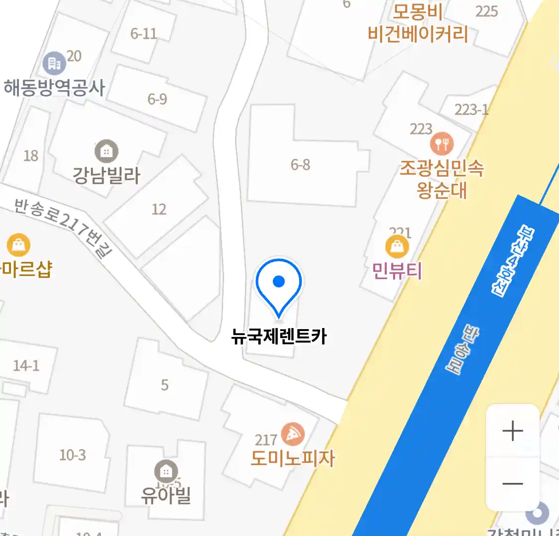 뉴국제렌트카 위치