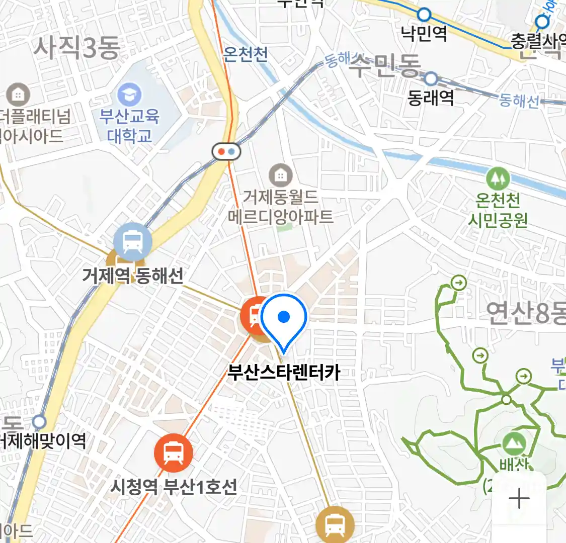부산스타렌터카 위치