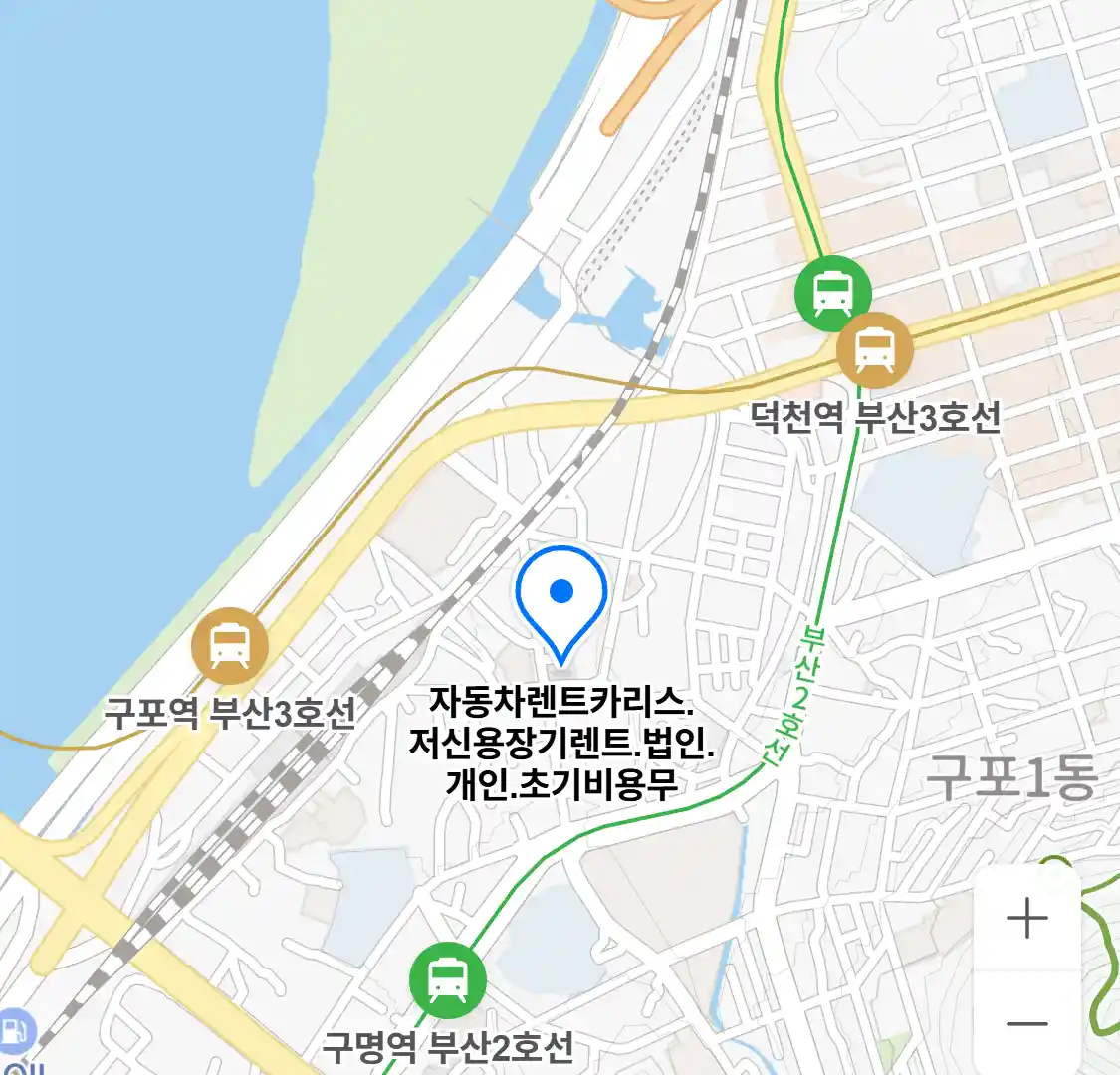 자동차렌트카리스.저신용장기렌트.법인.개인.초기비용무 위치