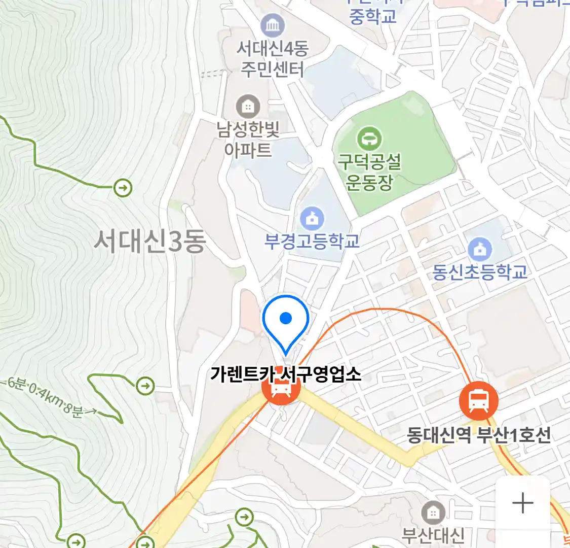 가렌트카 서구영업소 위치
