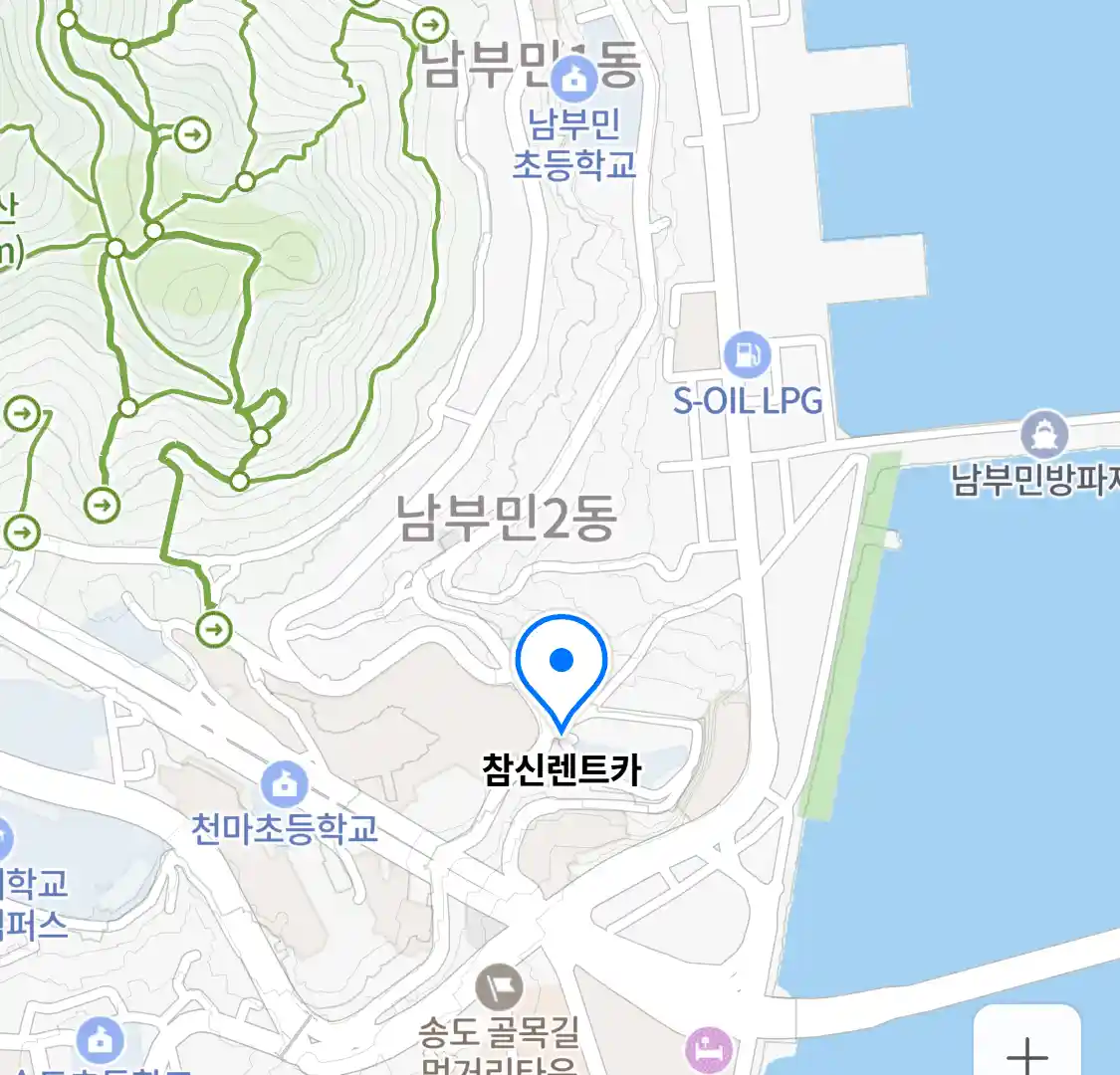 참신렌트카 위치