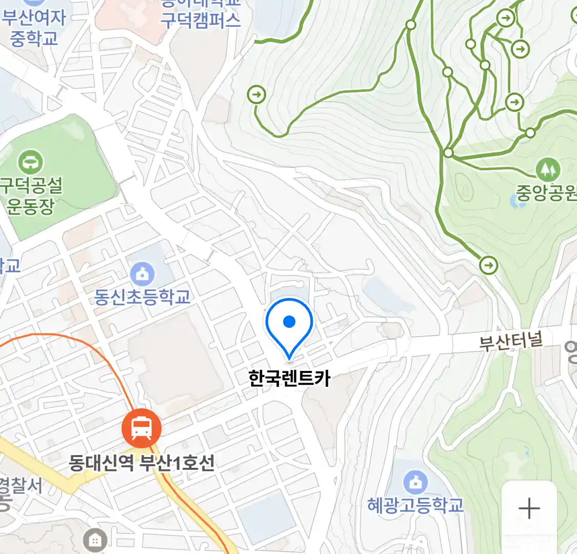 한국렌트카 위치