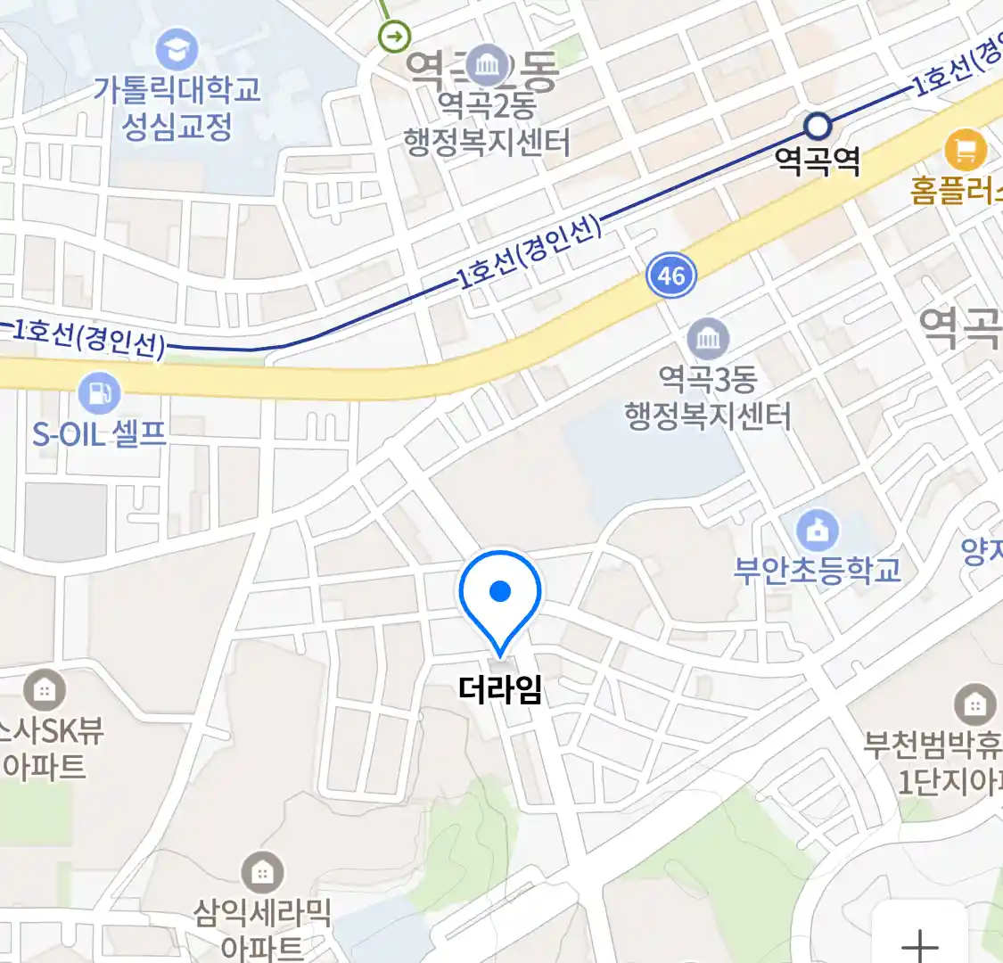 더라임 위치