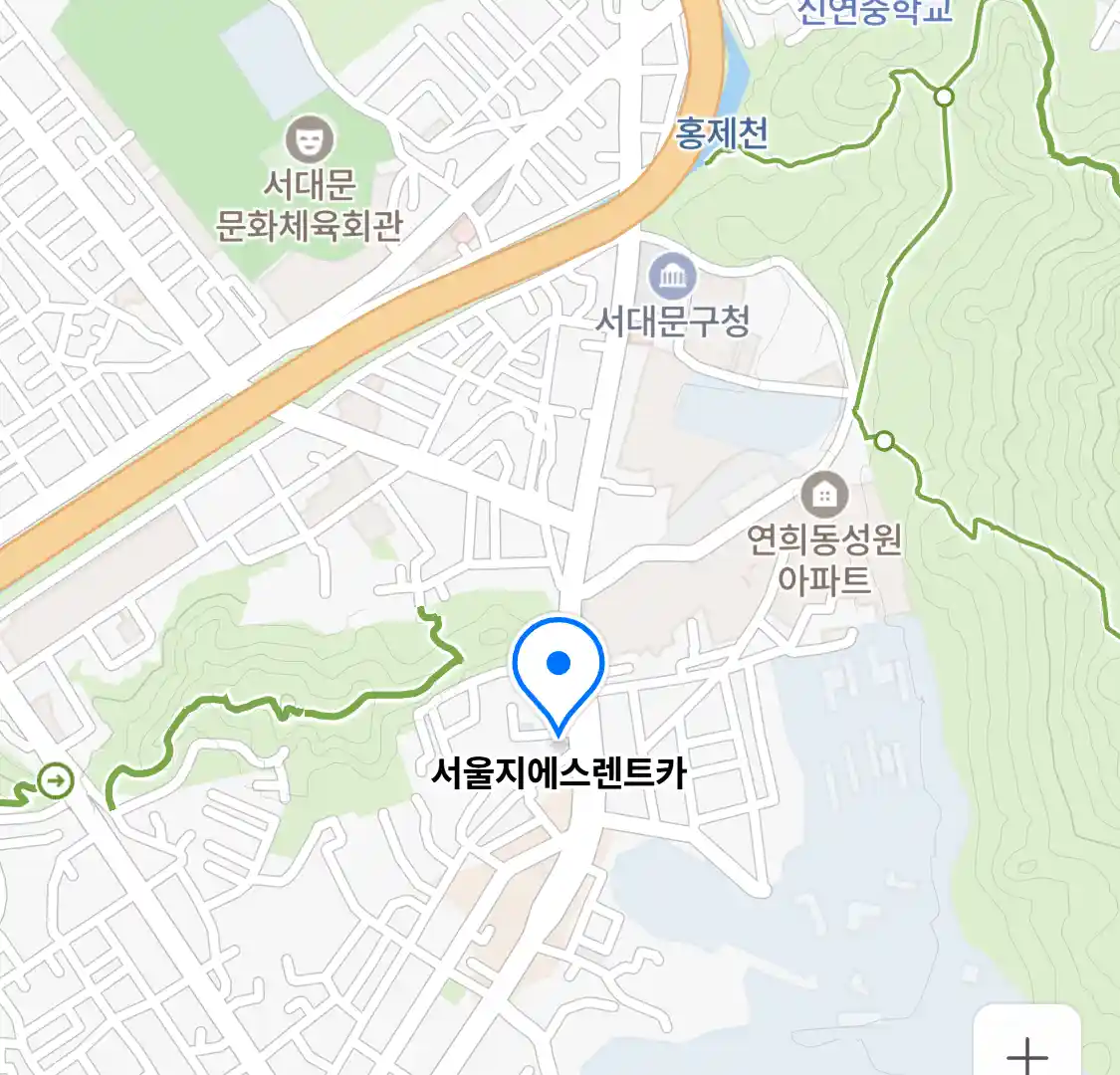 서울지에스렌트카 위치