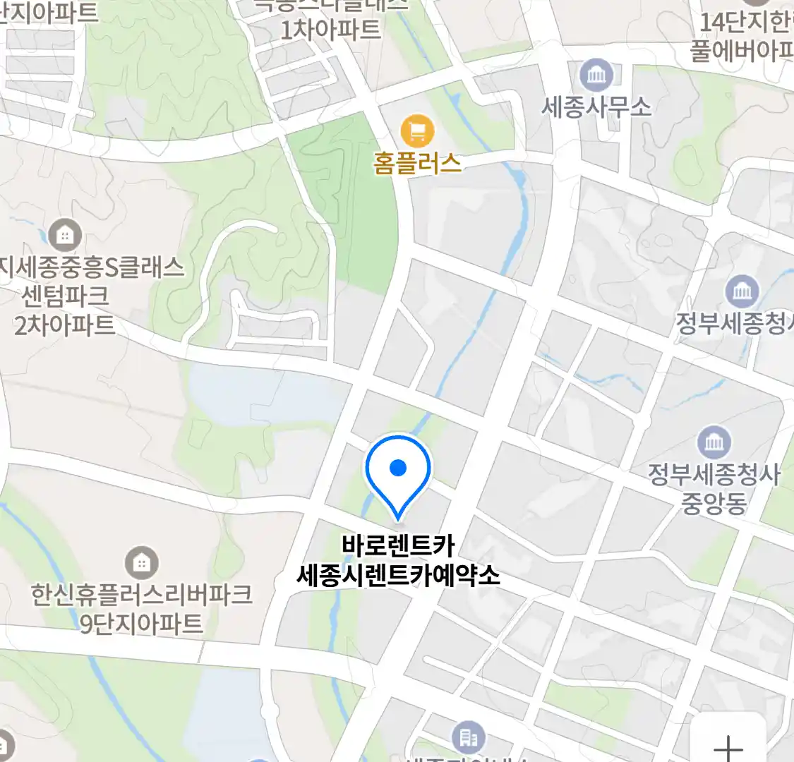 바로렌트카 세종시렌트카예약소 위치