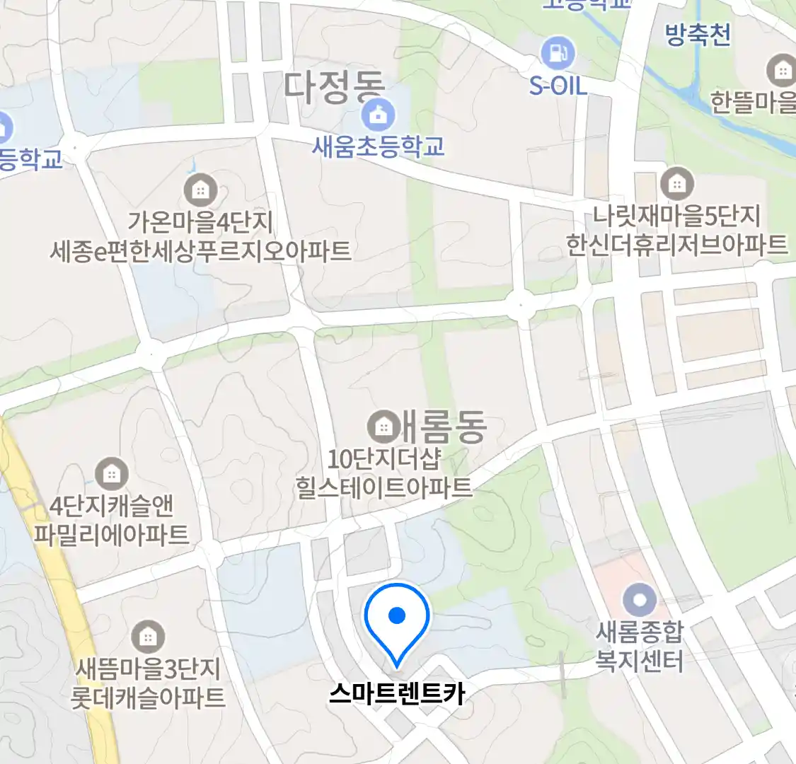 스마트렌트카 위치
