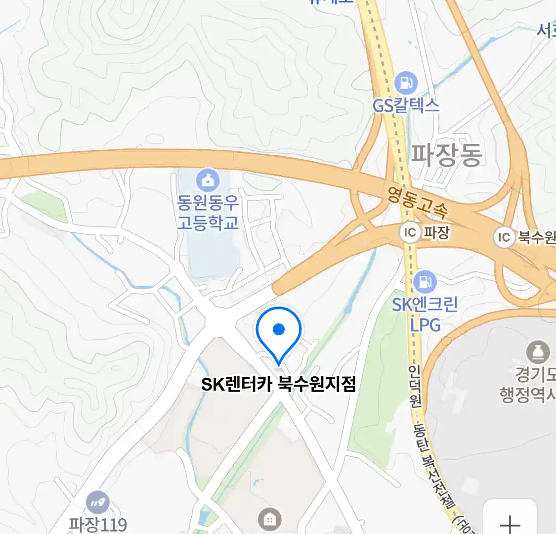 SK렌터카 북수원지점 위치