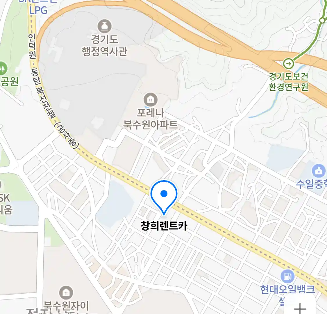 창희렌트카 위치