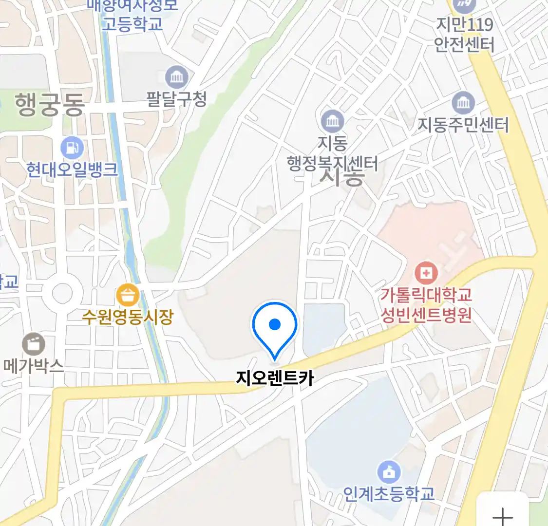 지오렌트카 위치