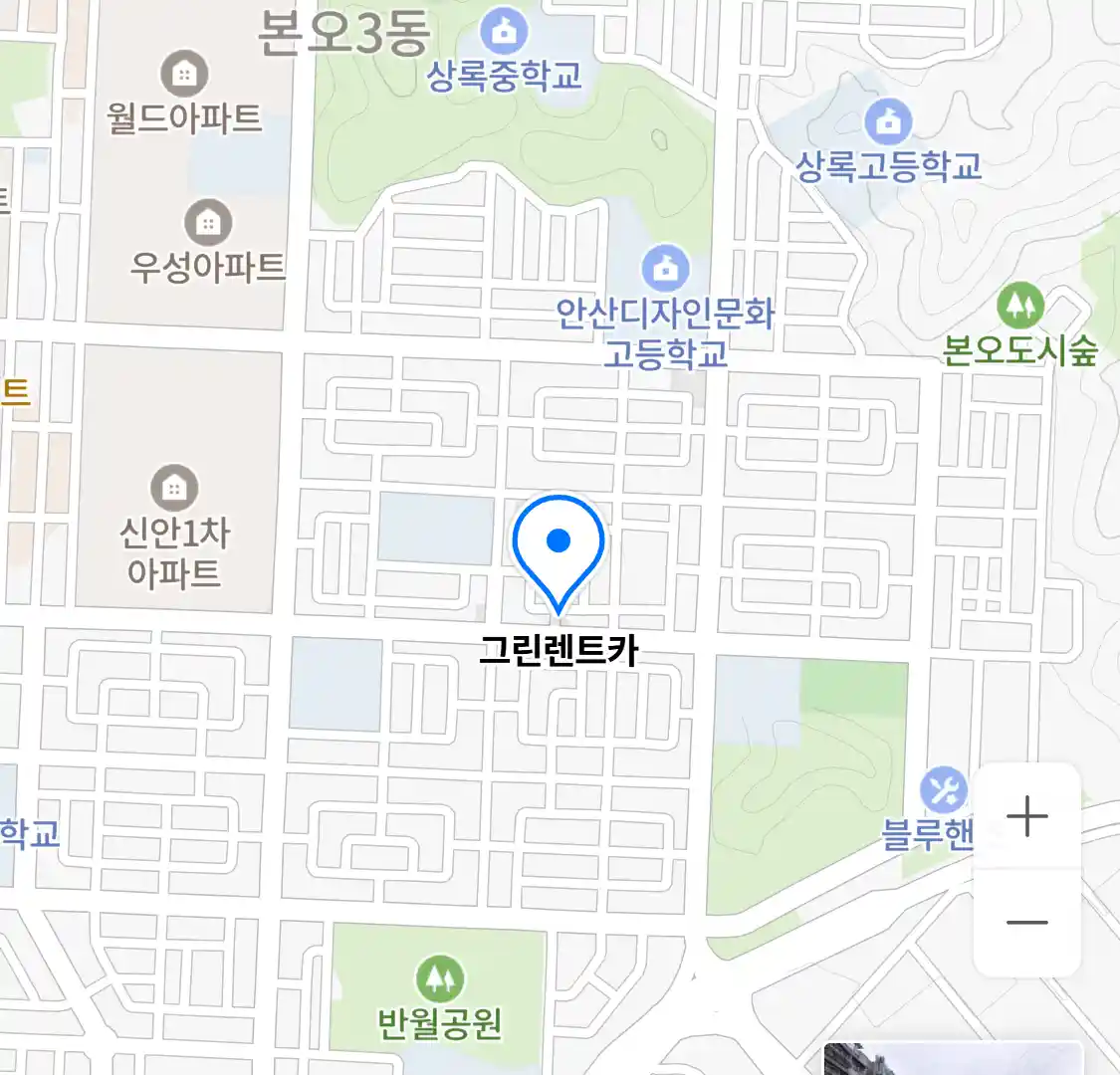 그린렌트카 위치