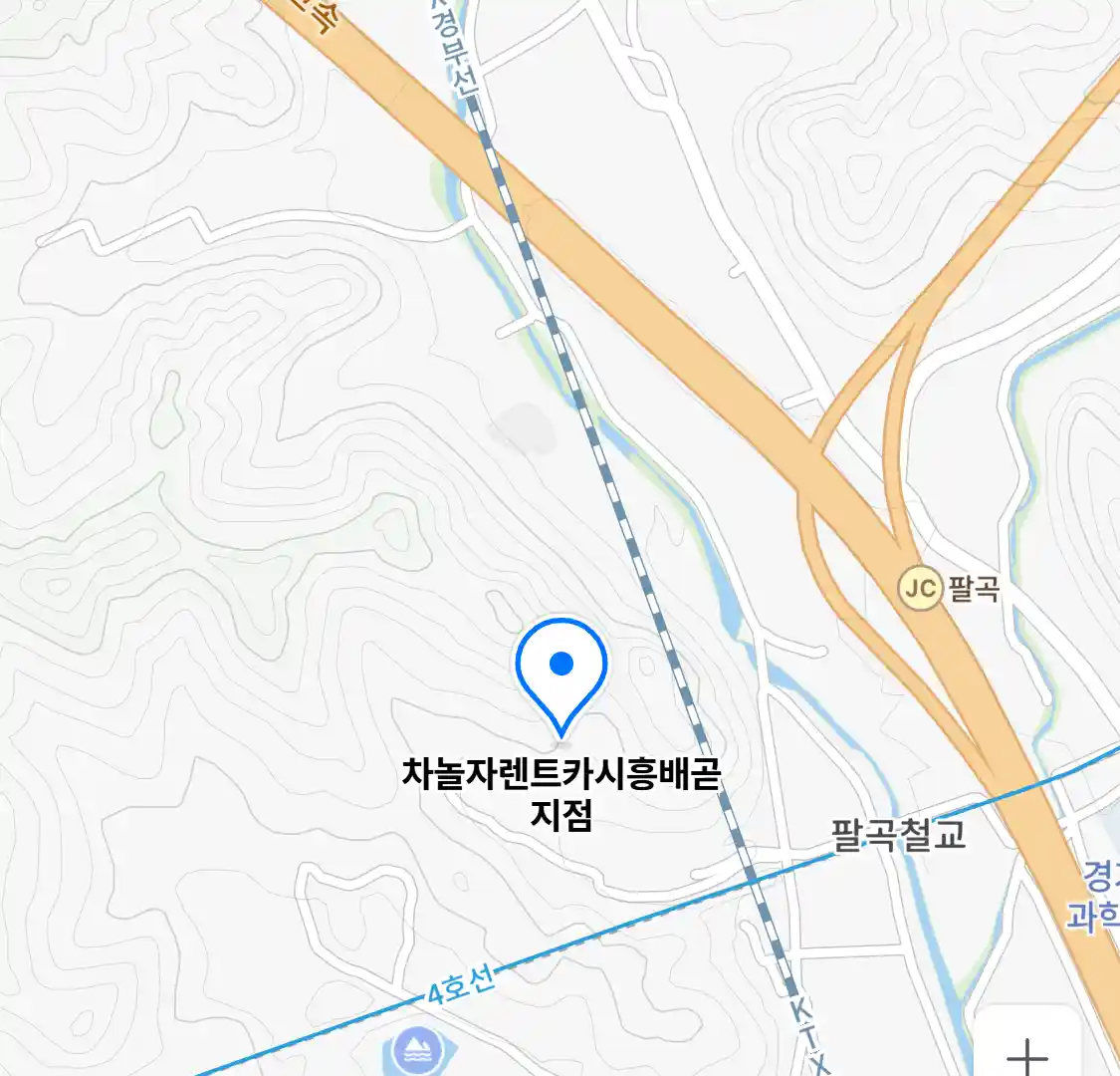 차놀자렌트카시흥배곧지점 위치