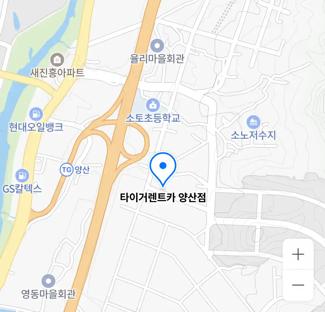 타이거렌트카 양산점 위치