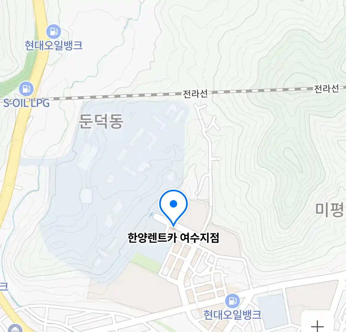 한양렌트카 여수지점 위치