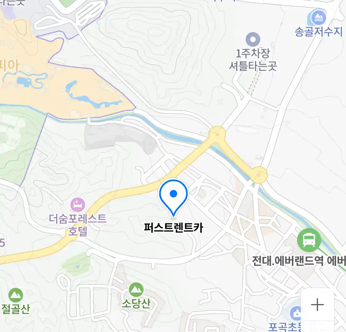 퍼스트렌트카 지도