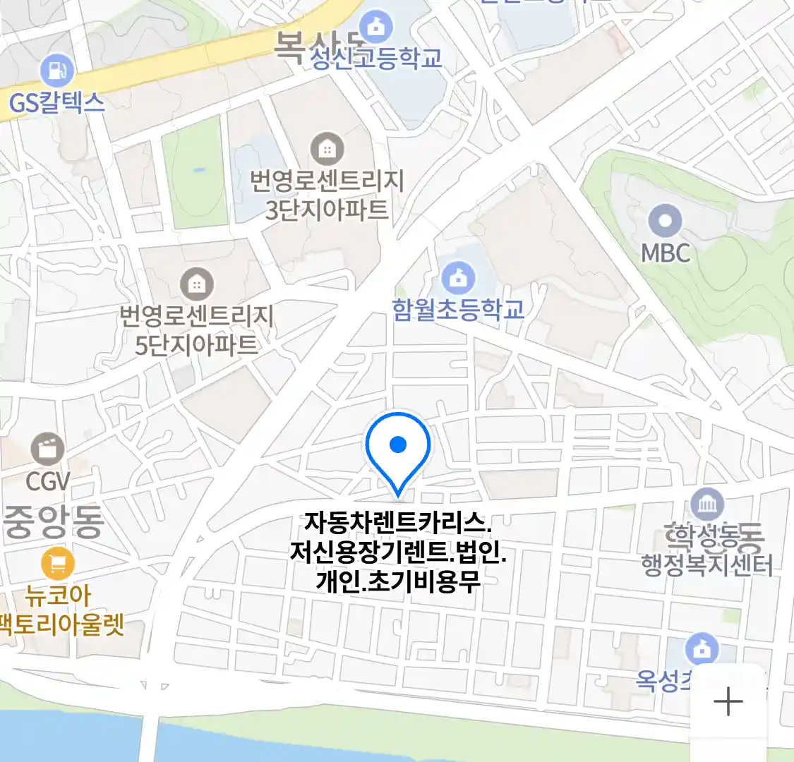 자동차렌트카리스.저신용장기렌트.법인.개인.초기비용무 위치