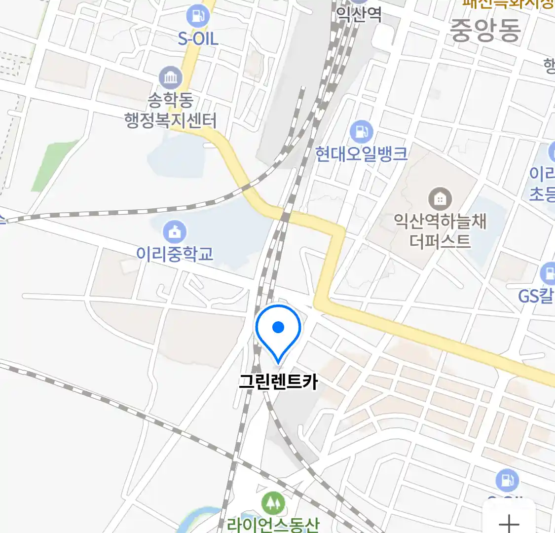 그린렌트카 위치