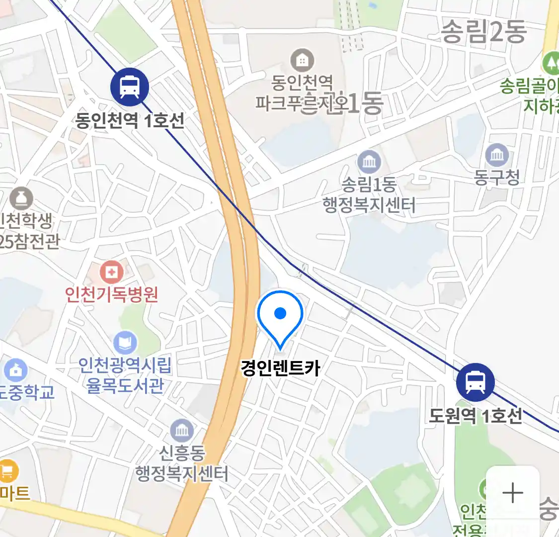 경인렌트카 위치