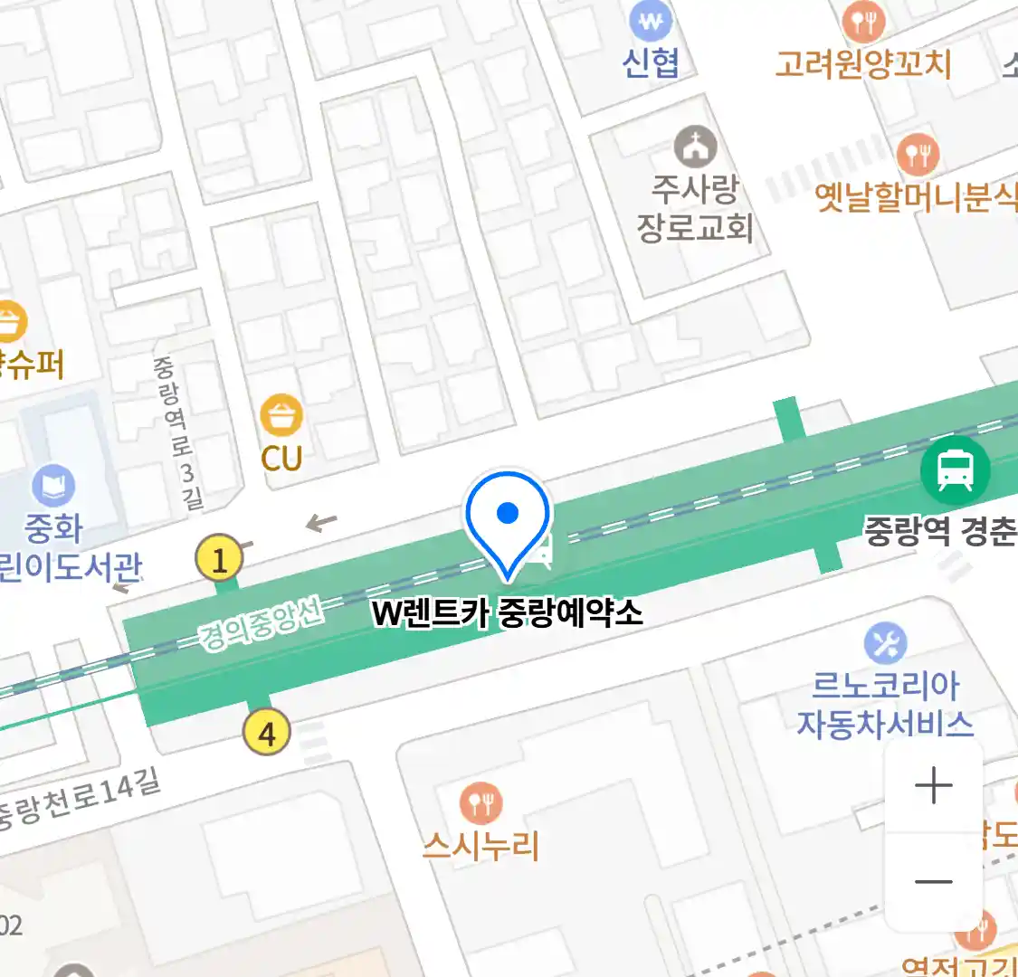 W렌트카 중랑예약소 위치