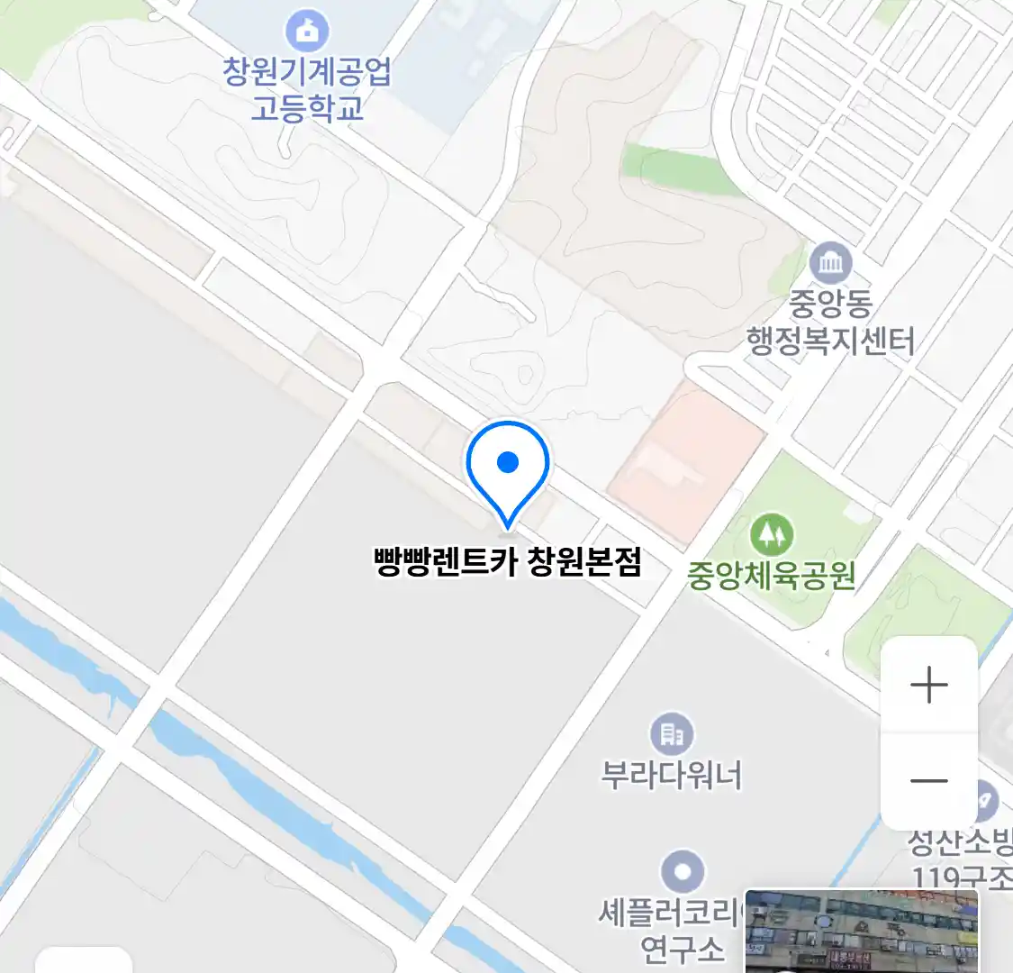 빵빵렌트카 창원본점 위치