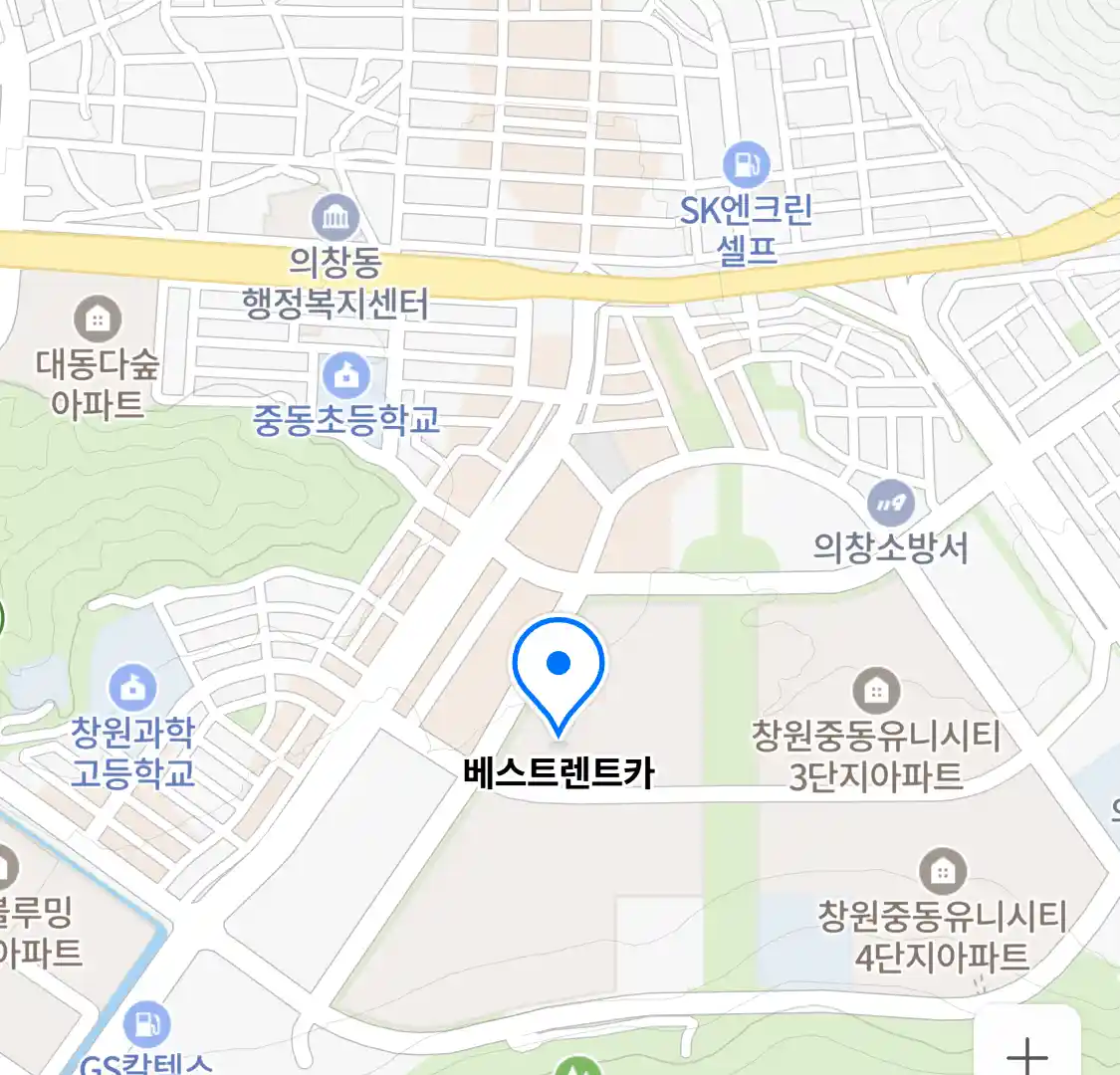 베스트렌트카 위치