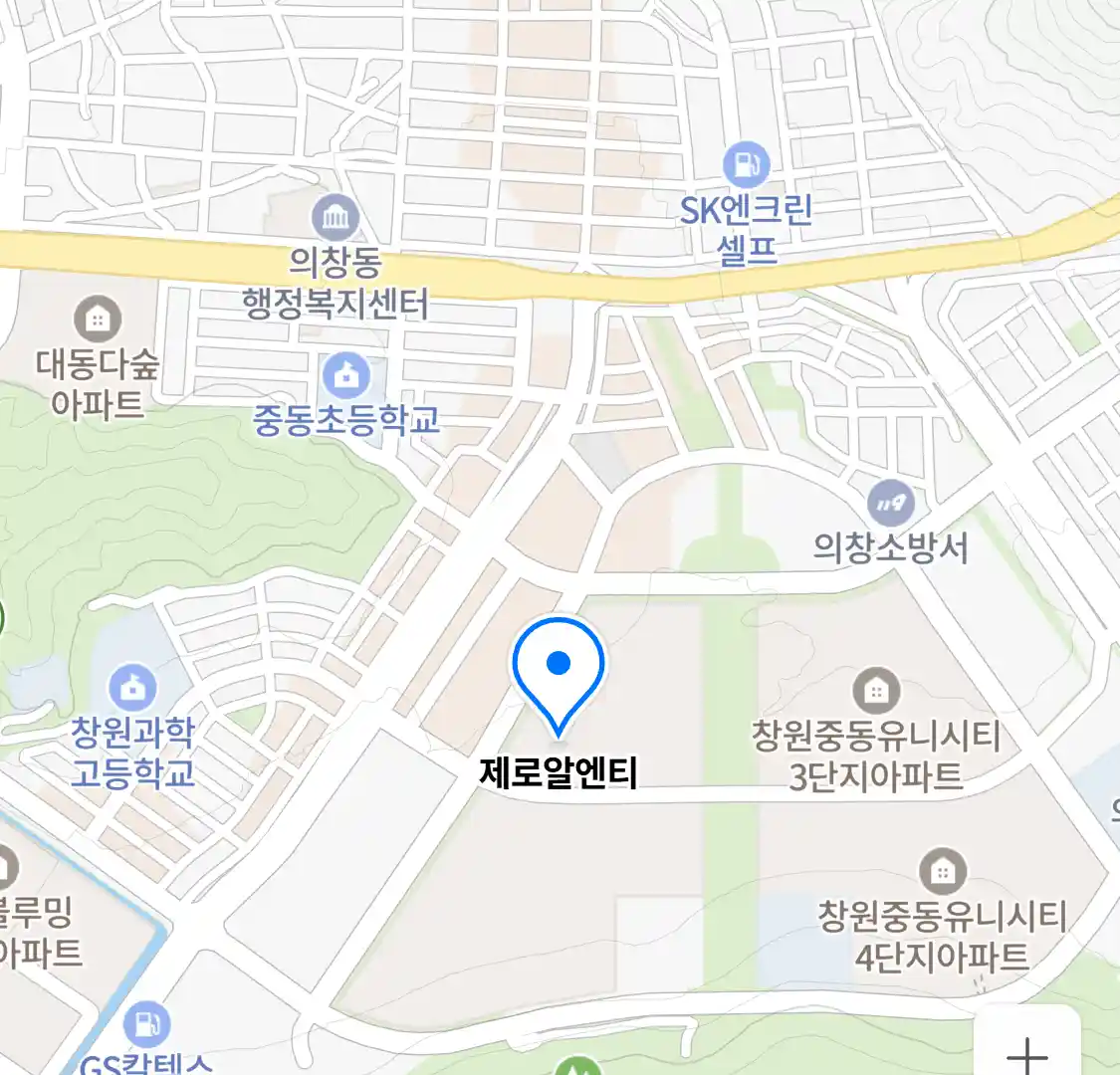 제로알엔티 위치