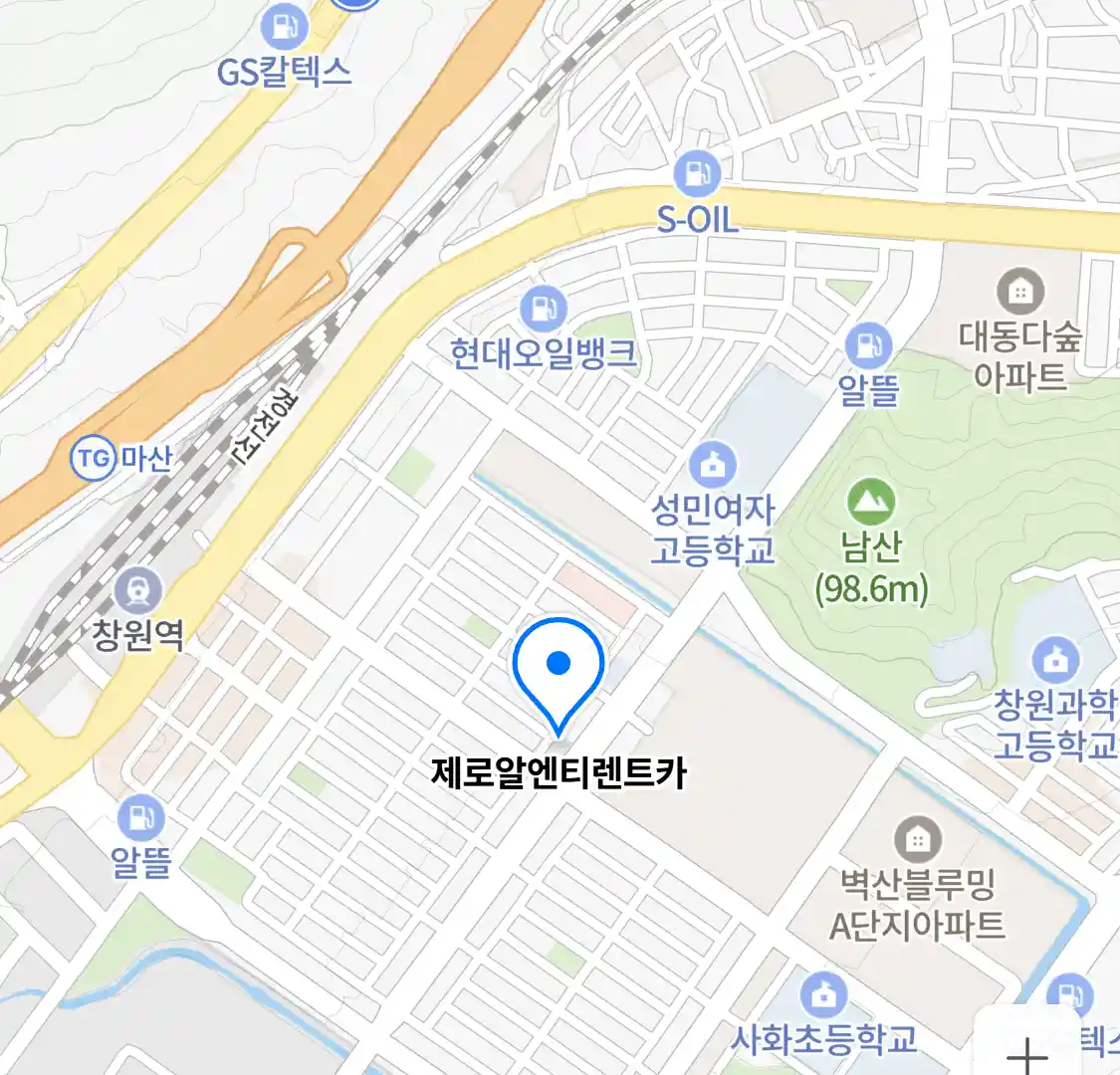 제로알엔티렌트카 위치
