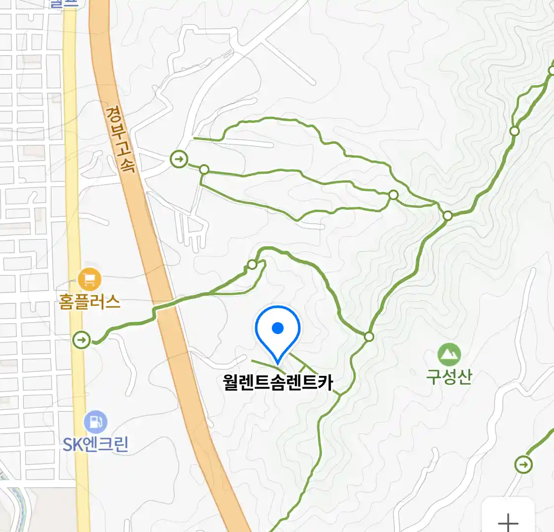 월렌트솜렌트카 위치