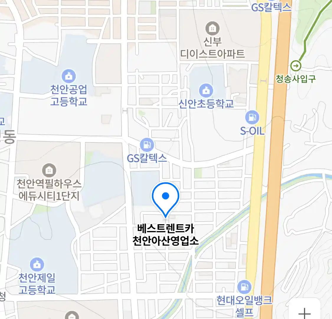 베스트렌트카 천안아산영업소 위치