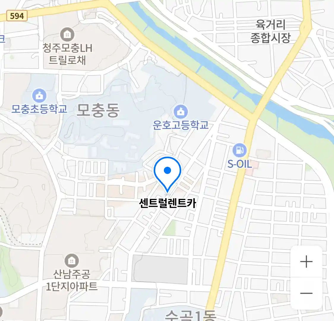 센트럴렌트카 위치