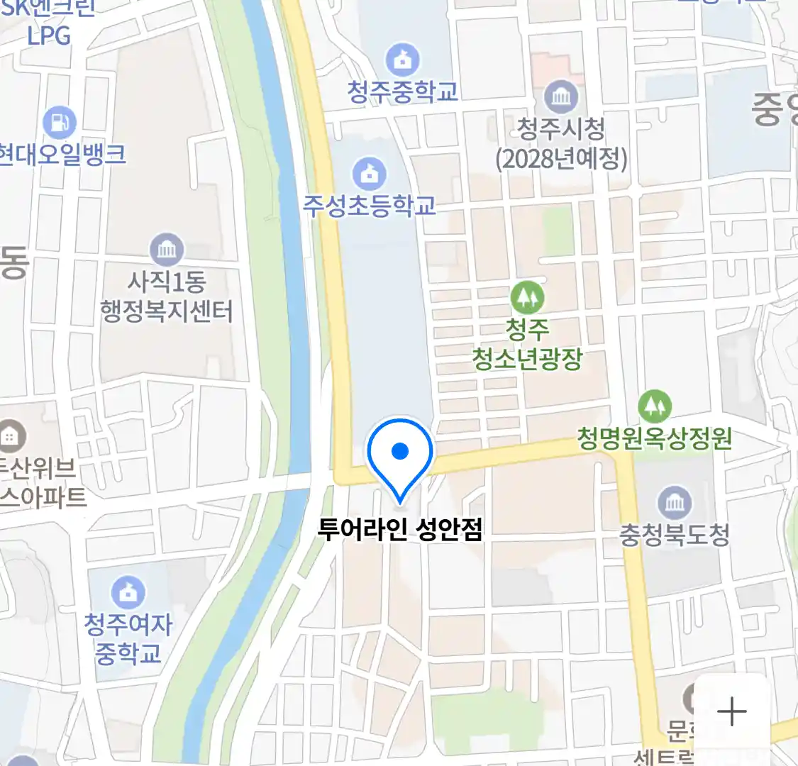 투어라인 성안점 위치