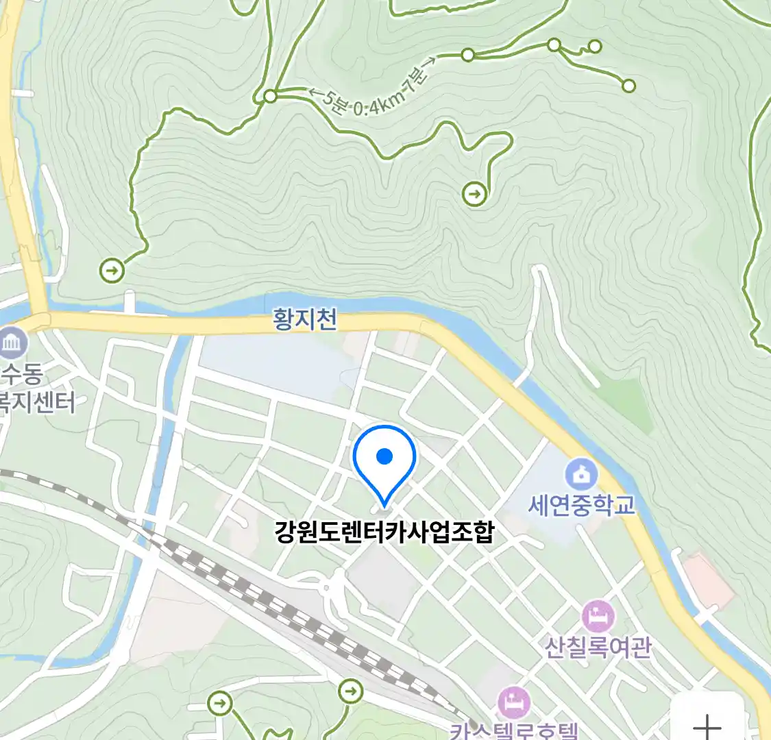 강원도렌터카사업조합 위치