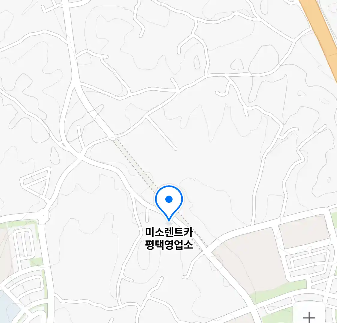 미소렌트카 평택영업소 위치