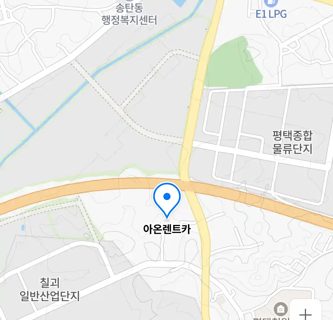 평택시 칠원동 렌터카_아온렌트카
