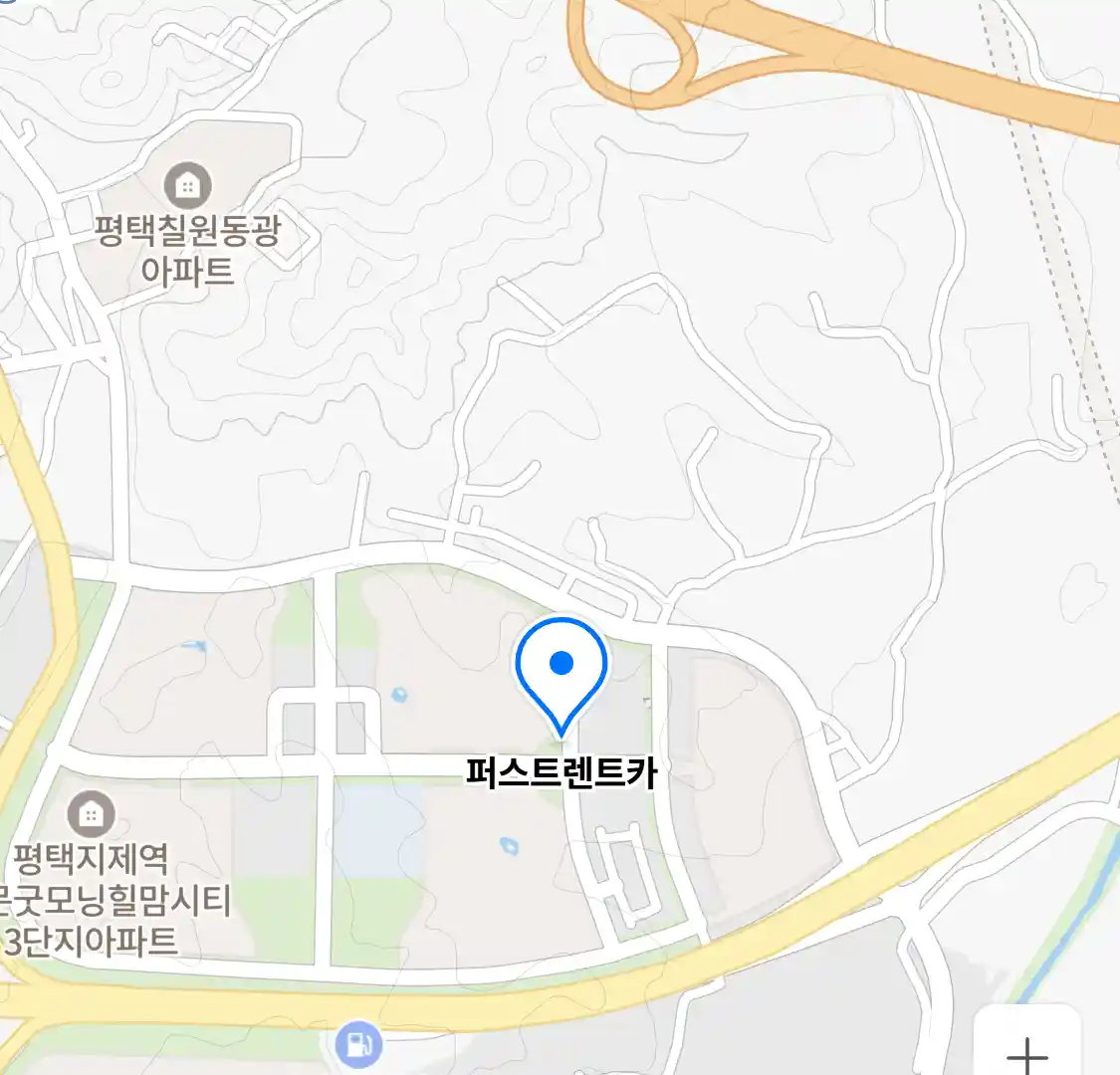 평택시 칠원동 렌터카_퍼스트렌트카