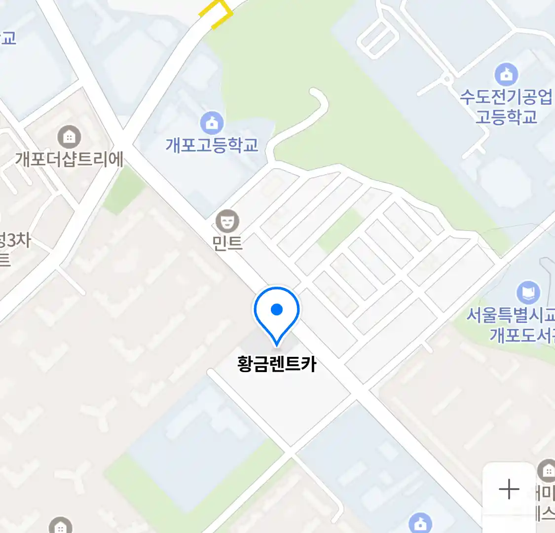 황금렌트카 위치