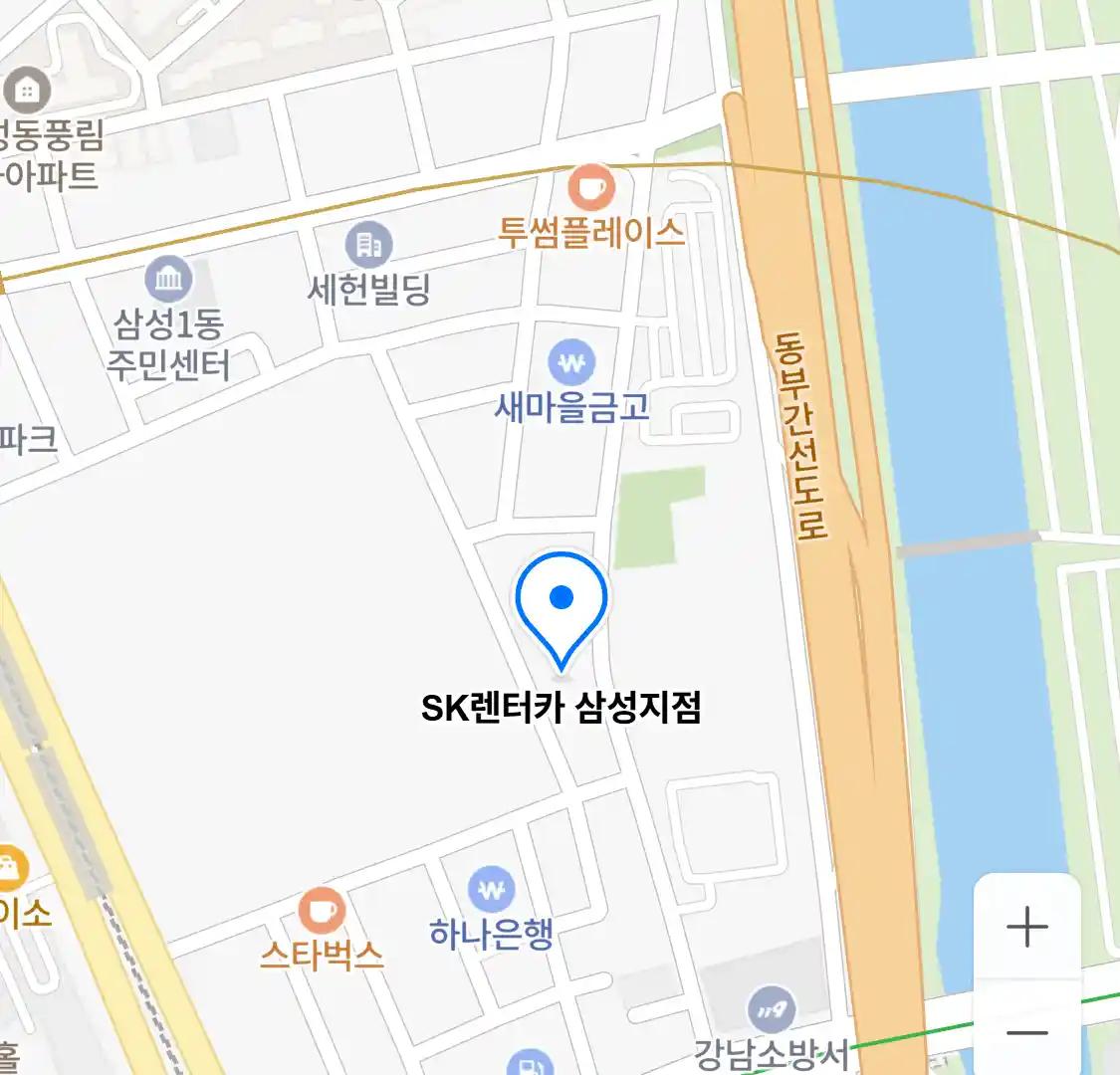 SK렌터카 삼성지점 위치